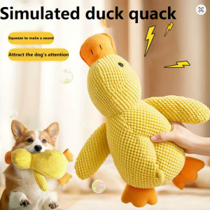QuackChew Plush